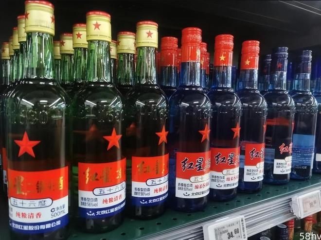 同样是红星二锅头，绿瓶、白瓶、蓝瓶有啥区别，建议弄懂再喝！