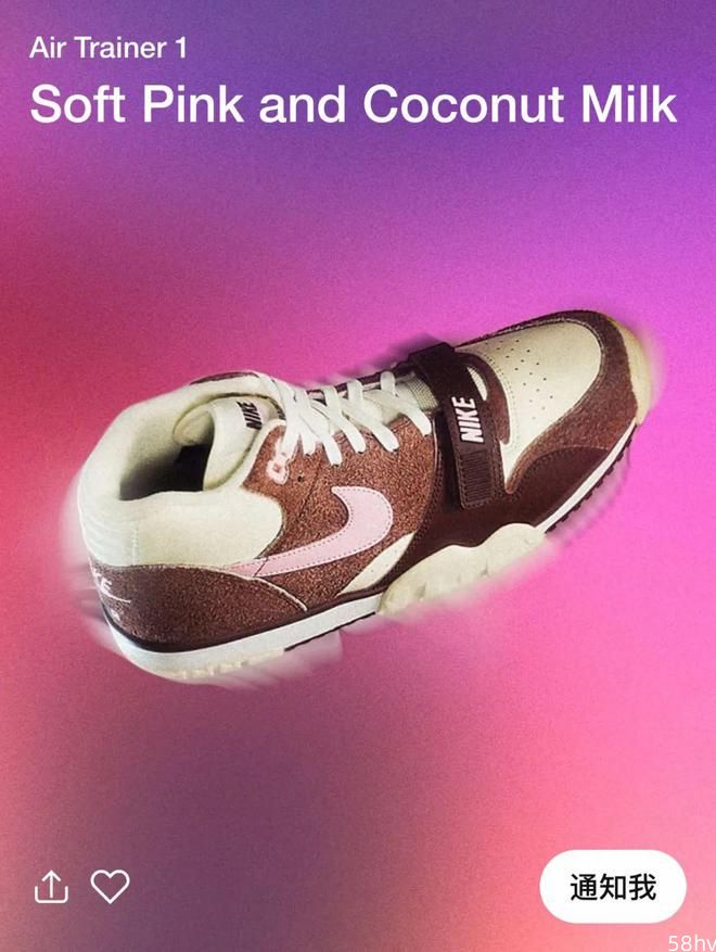 明早发售！Nike「情人节」系列上架 SNKRS！