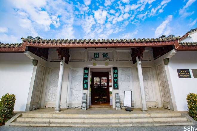 广东潮州有一座颐园，充满南岳风情，是千年古城的一处文化圣地