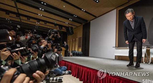 因数据泄露和网络中断 韩国运营商LG Uplus首席执行官公开道歉