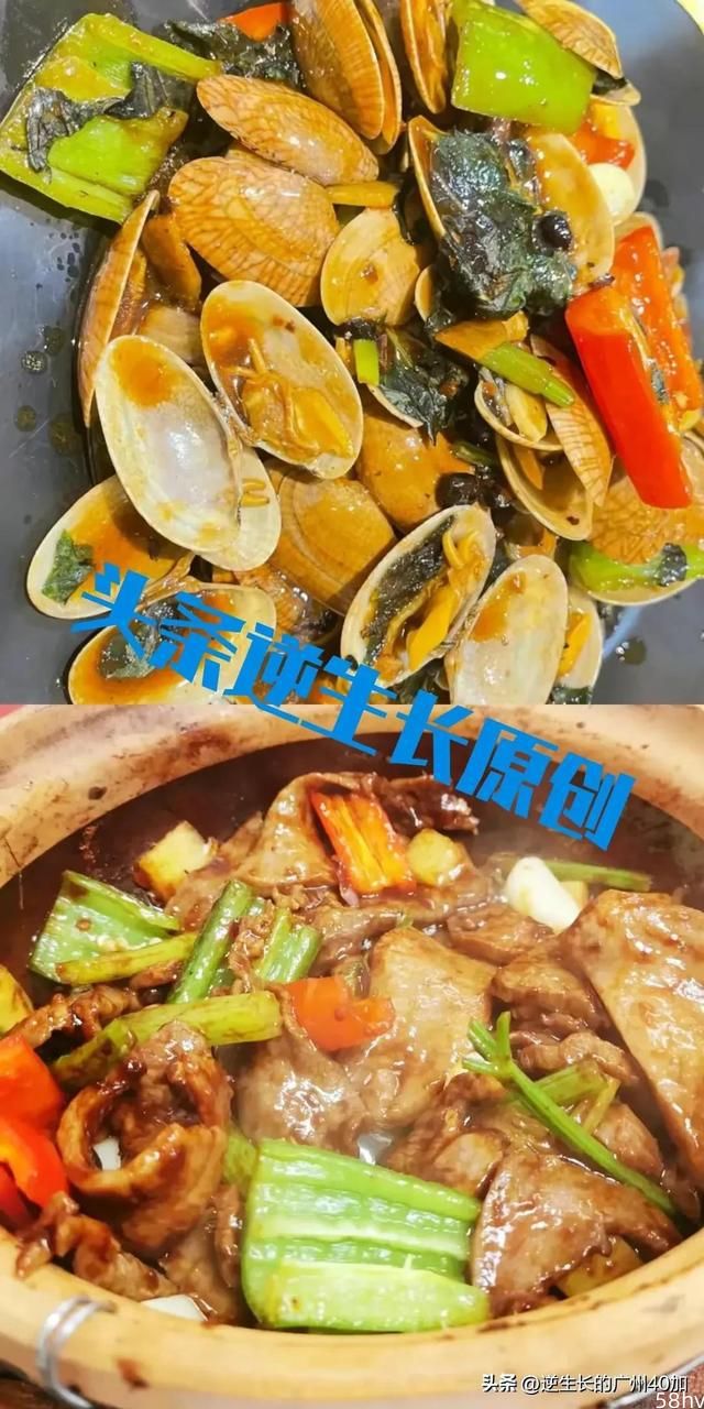 广州最厉害最多人排队的啫啫煲，西华路土著街坊公认第一名最好吃