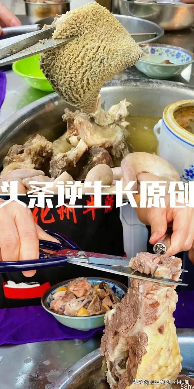 广州最便靓正的天花板美食一条路，30元两个人吃遍地道广州名小吃