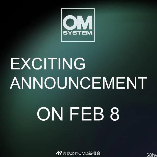 奥之心新品发布会定档 2 月 8 日，预计发布 90mm 微距镜头
