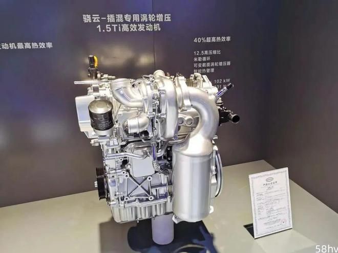 广丰第五代智能电混双擎首车将上市，比亚迪DM-i无缘电混“一哥”