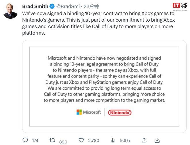 微软 Xbox 和动视游戏《使命召唤》等将登陆任天堂主机平台