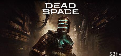 微软 Xbox 下周将上架《死亡空间》等 11 款游戏