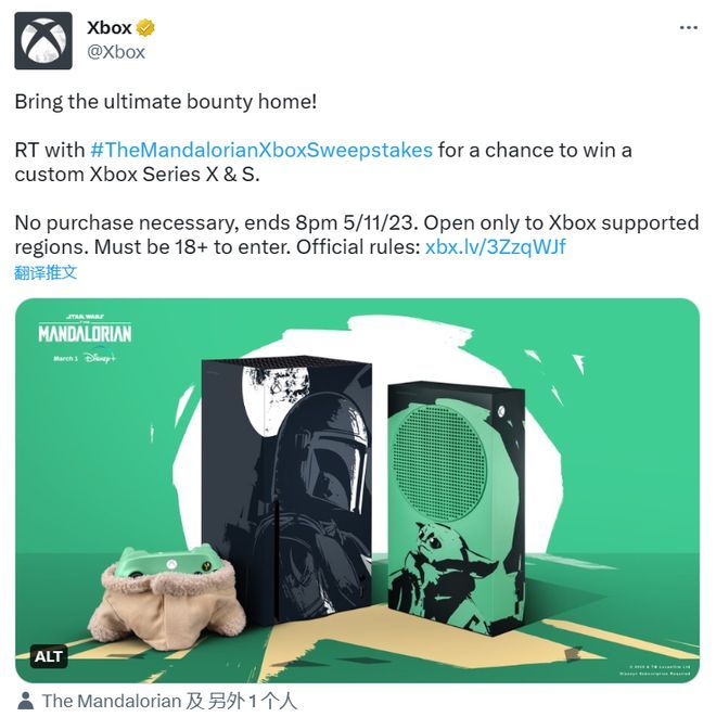 微软推出《曼达洛人》联名款 Xbox 主机和手柄