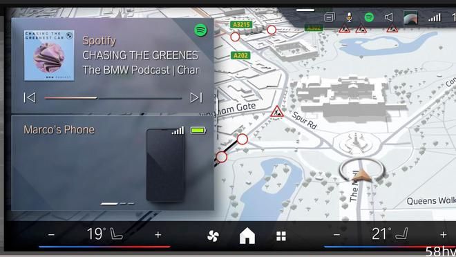 支持3D导航！基于安卓平台架构，宝马推出iDrive 9车机系统