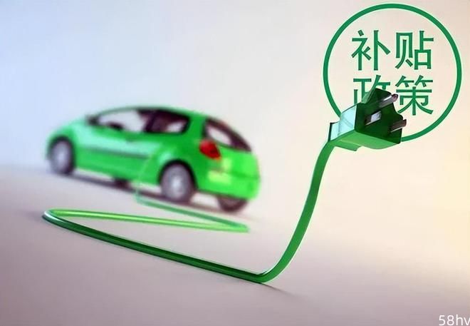 政企双补刺激汽车市场 北京、重庆、杭州等新一轮补贴开始
