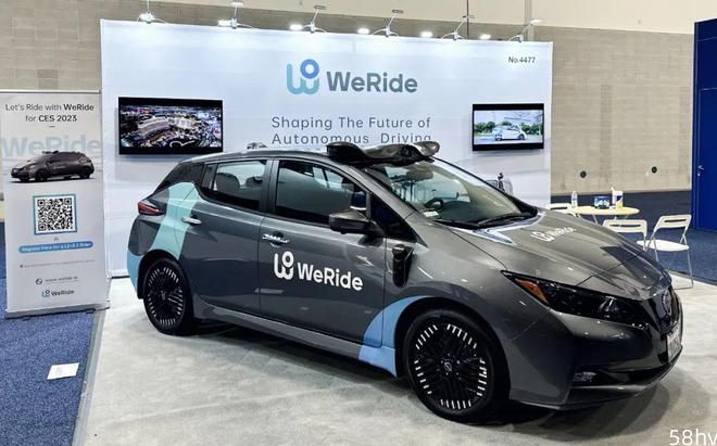 文远知行发布全新自动驾驶传感器套件 WeRide SS 5.1