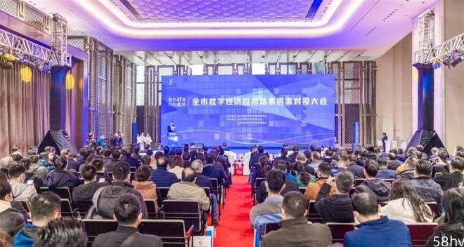 武汉市15个数字经济重大项目签约，7个“花落”武汉经开区