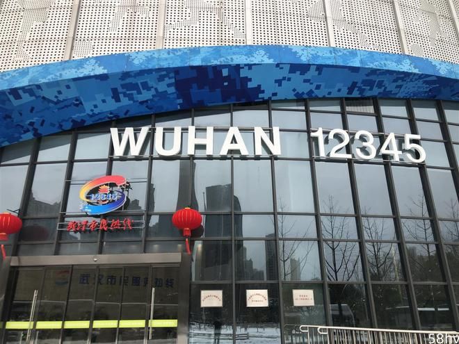 武汉市民热线服务2023年春节期间不“打烊” ，后续还有新动作
