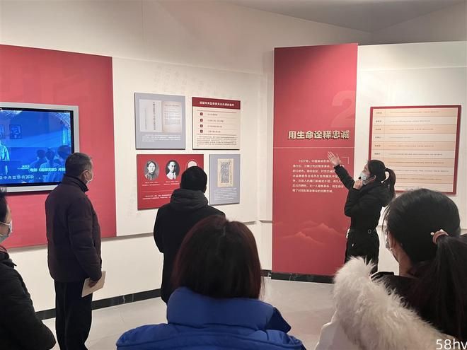武汉革命博物馆“信仰铸忠魂”专题展吸引青年干部观看学习