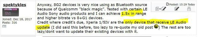 消息称Xperia 1 V 和 Xperia 5 V率先支持蓝牙 LE Audio和LC3