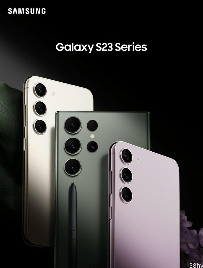消息称三星 Galaxy S23 系列国内发布会定档 2 月 10 日