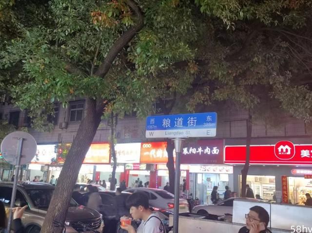 武汉三日印象：热干面好吃，黄鹤楼真中，户部巷是个坑！