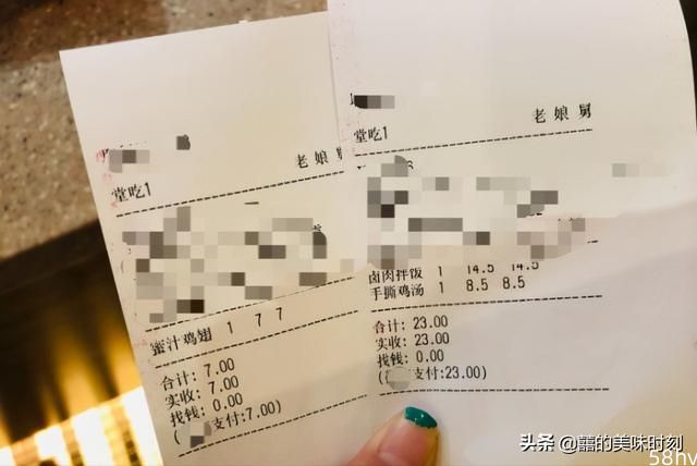 深圳小伙子来苏州吃快餐，饭点挤满一百多号人，看到账单不敢相信