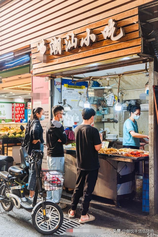 潮汕小吃店，在广州开一家关一家，真这么难适应吗？