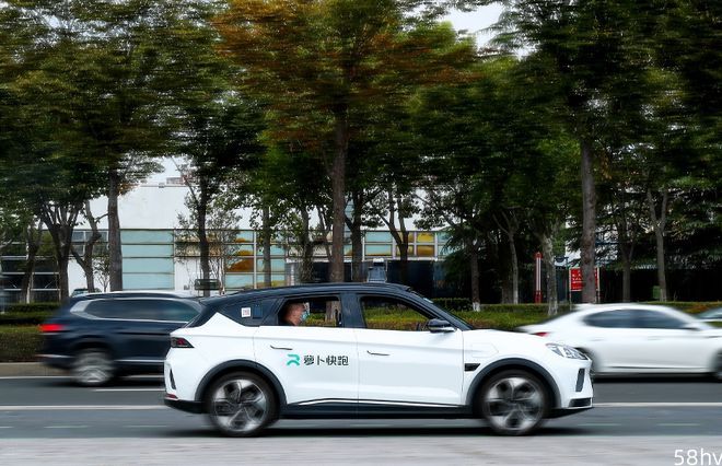 百度萝卜快跑将在上海浦东新区开启全无人自动驾驶测试