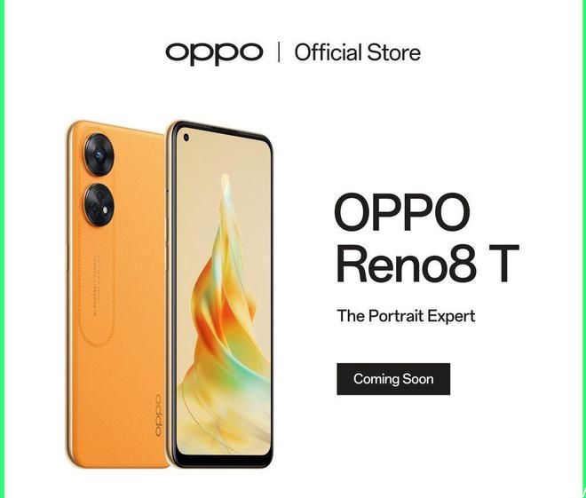 真机图片已曝光，消息称 OPPO 将于 2 月 6 日发布 Reno8 T 4G