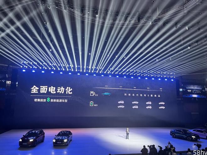 神龙汽车发布全新用户品牌“知音”，5年内完成电动化转型
