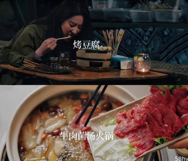 看刘亦菲的新剧，感觉看了一部云南美食纪录片