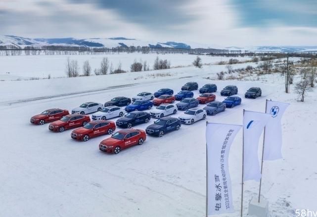 纵横雪域—全新BMW i3 牙克石吹响集结号