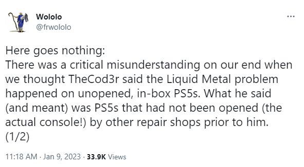 索尼 PS5 不能长期竖向放置？维修时才可能出现问题