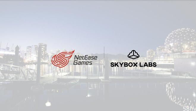 网易收购 SkyBox Labs，曾合作开发《光环：无限》《我的世界》等