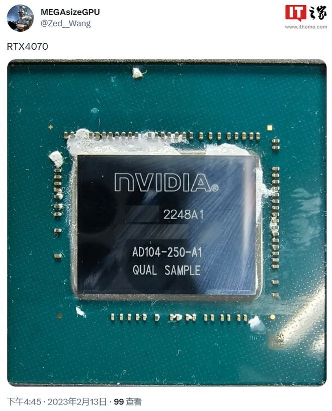 英伟达 AD104-250 GPU 实物图曝光，用于 RTX 4070 桌面显卡
