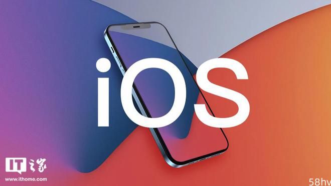 苹果 iOS 16.3 正式版发布