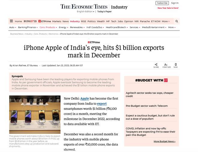 苹果iPhone在印度去年 12 月出口超10亿美元，刷新纪录