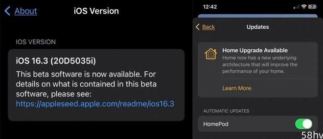 苹果在 iOS 16.3 Beta 2 版本中重新推送 Home 新架构