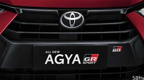 运动套件上身 丰田Agya GR Sport官图发布