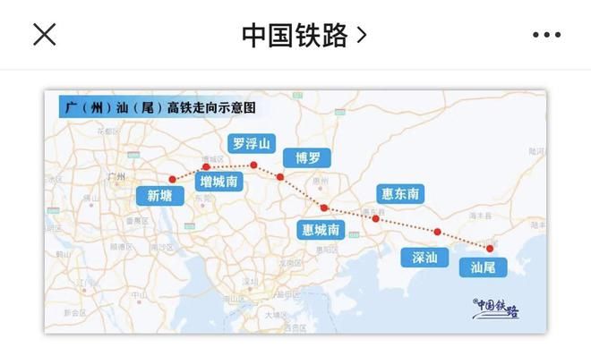 设计时速 350 公里，广汕高铁全线正线铺轨完成