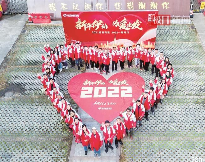 连续12年，武汉再获“全国无偿献血先进市”称号！