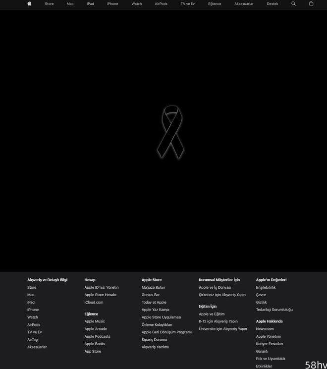 遭遇大地震后，苹果土耳其官方网站上线“黑丝带”纪念