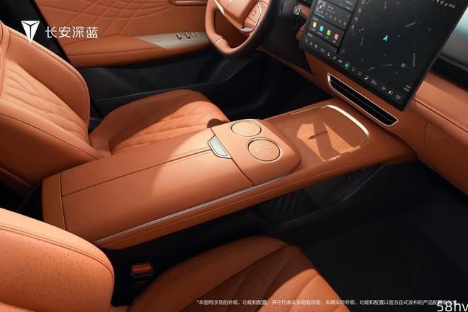 长安深蓝 S7 SUV 高清官图公布：家族式外观，液晶仪表“消失”