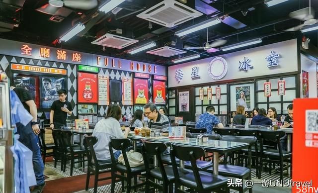 香港的这些茶餐厅,明星喜欢去,电影喜欢拍