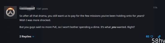 《守望2》新付费PVE让玩家不爽：你还有脸要钱呢？